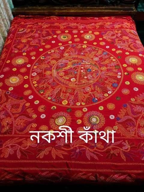 Nakshi Kantha - Image 4